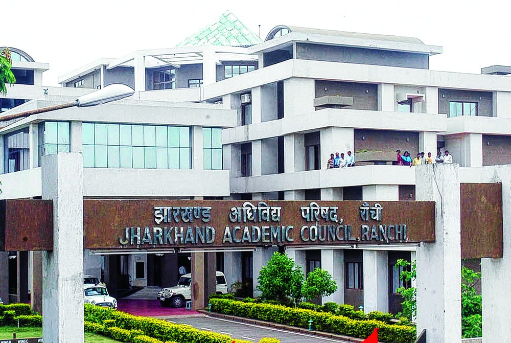 JAC EXAM 2026: बोर्ड और इंटर परीक्षा की डेट शीट हुई जारी