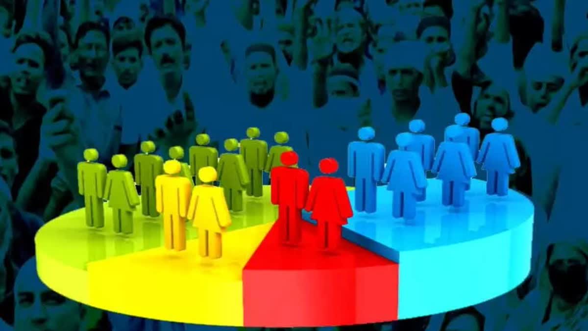 झारखण्ड में जनगणना 2027 की तैयारी