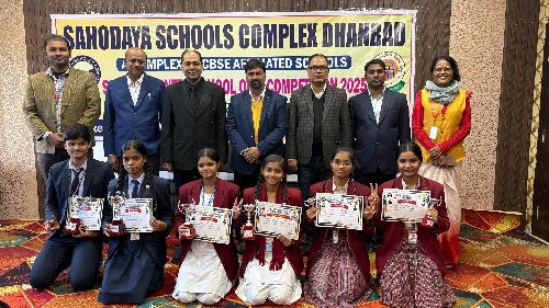 सहोदया क्विज प्रतियोगिता: 32 सीबीएसई स्कूलों ने दिखाई प्रतिभा, क्रिसेंट पब्लिक स्कूल बना चैंपियन