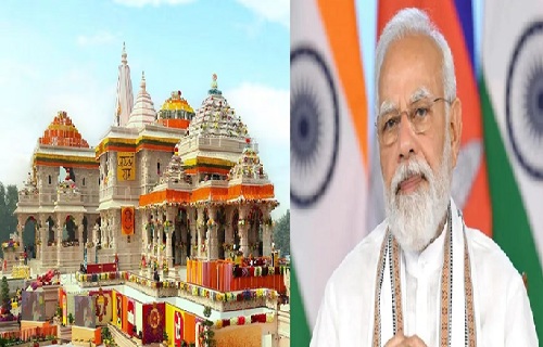 अयोध्या में 25 नवंबर को फहराए जाएगा भगवा विजय ध्वज, ऐतिहासिक पल के साक्षी बनेंगे पीएम मोदी