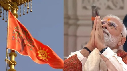 राम मंदिर के शिखर पर फहरी धर्म ध्वजा, पीएम मोदी ने जोड़े हाथ-ऐतिहासिक पलों की साक्षी बनी रामनगरी