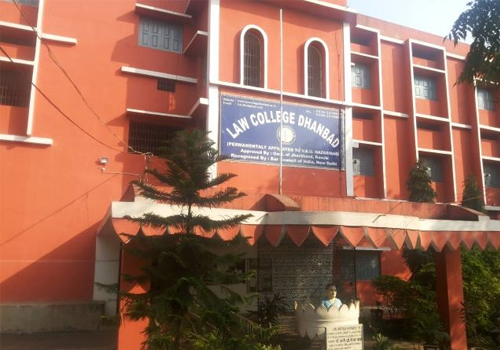 बीबीएमकेयू के लॉ कॉलेजों में एलएलबी में नामांकन प्रक्रिया शुरू