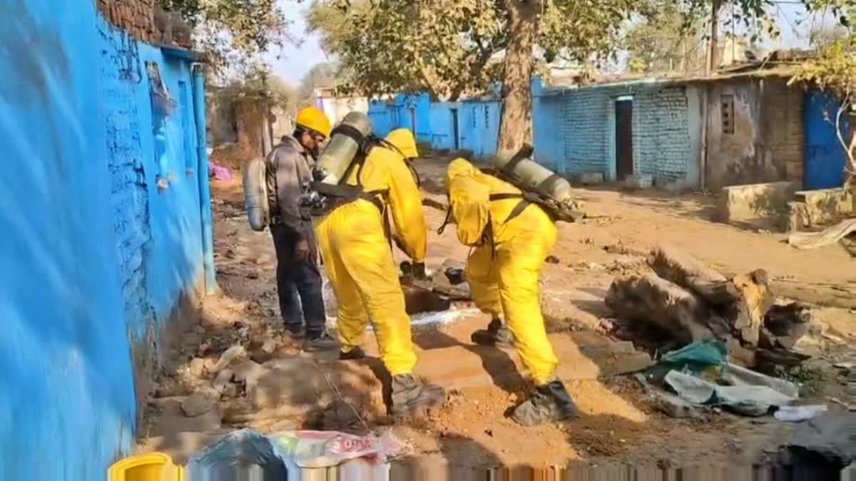 केंदुआ गैस रिसाव: छह दिन बाद भी हालात गंभीर, स्थानीय लोगों का विरोध तेज