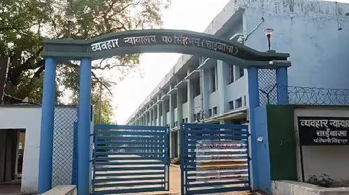 ठगी मामले में दोषी को 1 साल 6 माह की सजा, 20 लाख रुपये जुर्माना