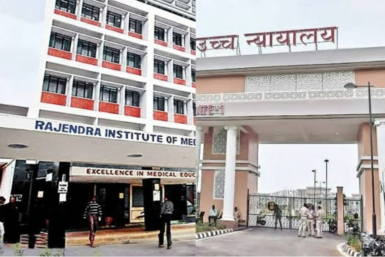 रिम्स परिसर से 72 घंटे में अतिक्रमण हटाने का हाई कोर्ट का सख्त आदेश