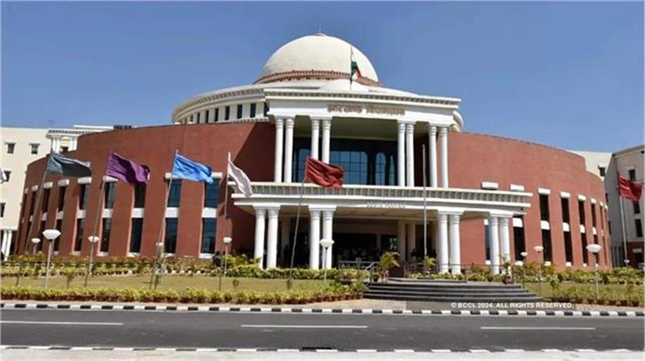 झारखंड विधानसभा सत्र: नए परिसर के 750 मीटर दायरे में निषेधाज्ञा लागू