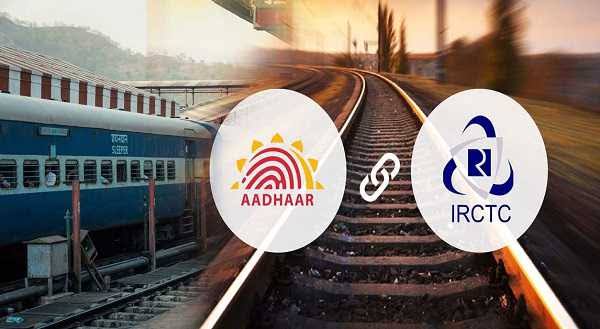 ऑनलाइन रेलवे टिकट बुकिंग के नियम बदले: पहले दिन आधार लिंक IRCTC अकाउंट अनिवार्य