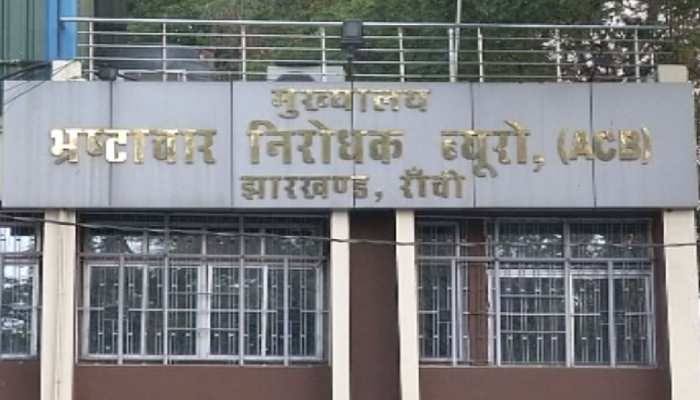 झारखंड शराब घोटाला: एसीबी ने अहमदाबाद से प्लेसमेंट एजेंसी के निदेशक को किया गिरफ्तार