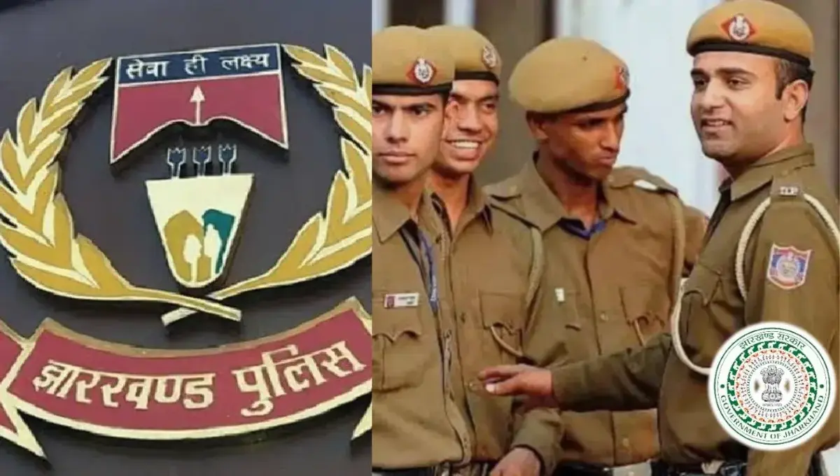 झारखंड पुलिस का कड़ा आदेश: अनिवार्य प्रशिक्षण नहीं किया तो तत्काल निलंबन