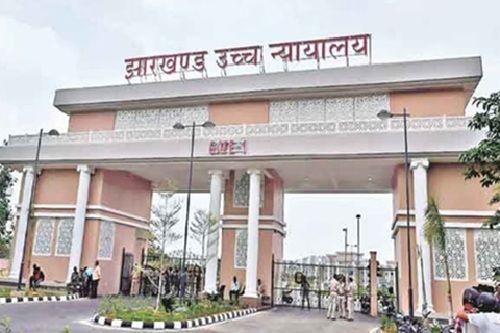 होटवार जेल में नाच और आपराधिक गतिविधियों पर झारखंड हाईकोर्ट सख्त, राज्य सरकार से मांगा जवाब